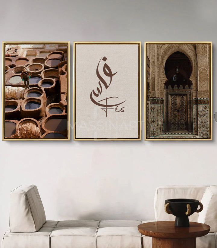 Cuadro caligrafía árabe Fez beige Massinart — escritura árabe elegante sobre muro antiguo