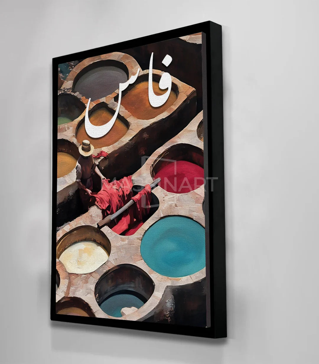 Cuadro Fez Massinart — decoración de interior en salón con ambiente cálido