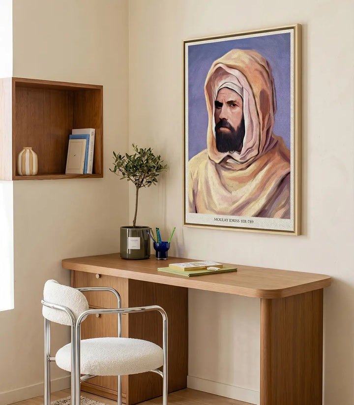 Detalle del lienzo canvas del cuadro Moulay Idriss I con acabado premium sobre bastidor de madera