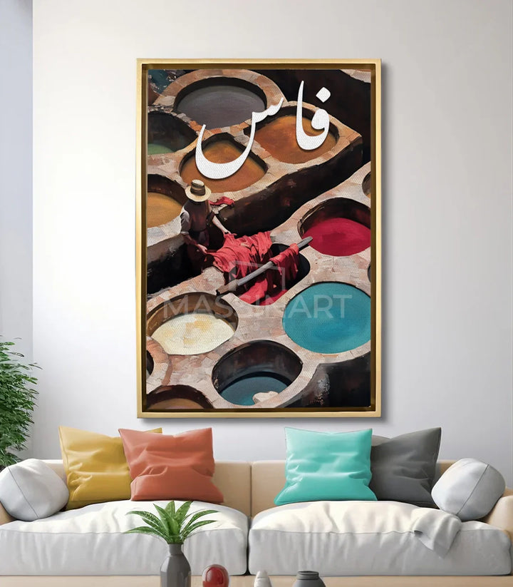 Cuadro Fez Massinart — composición en salón moderno como decoración de pared