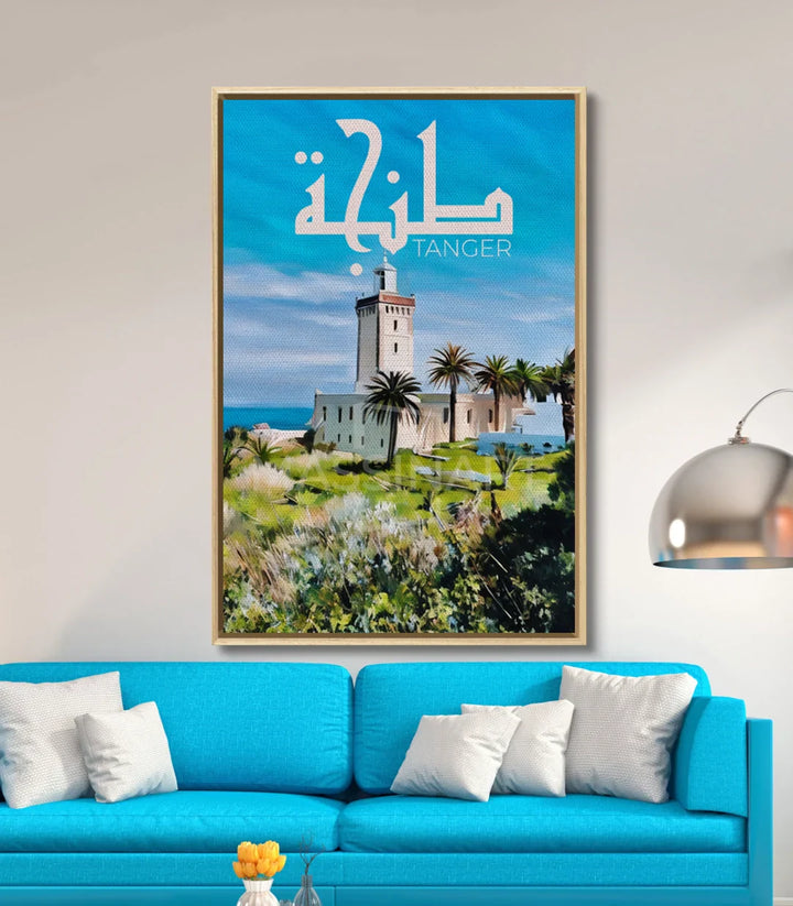 Cuadro faro de Tánger en dormitorio de estilo costero mediterráneo, Massinart