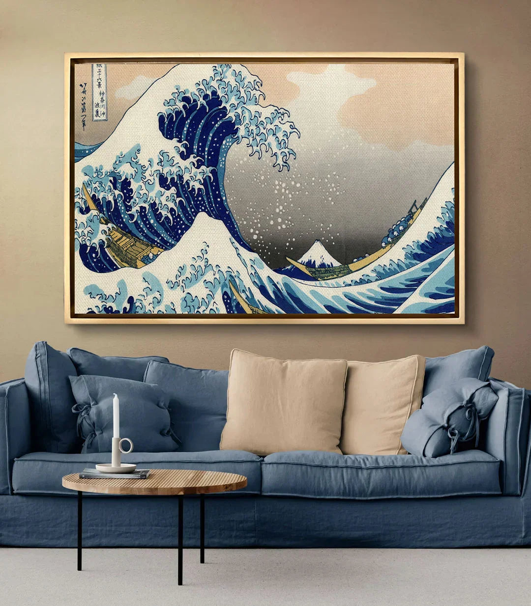 Cuadro La Gran Ola de Kanagawa en decoración de despacho | Massinart