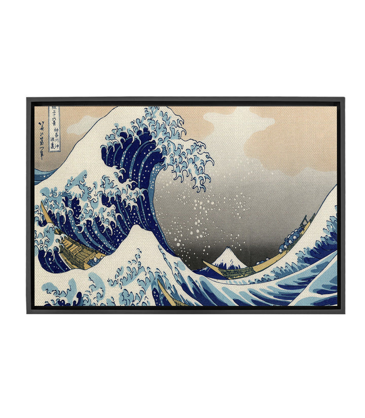 Cuadro La Gran Ola de Kanagawa de Hokusai — azules profundos, Monte Fuji blanco, estilo ukiyo-e | Massinart