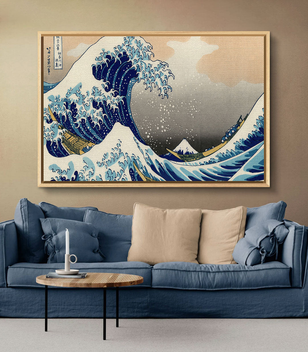 Cuadro La Gran Ola de Kanagawa en decoración de comedor | Massinart